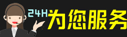 大朗镇虫草回收:礼盒虫草,冬虫夏草,名酒,散虫草,大朗镇回收虫草店